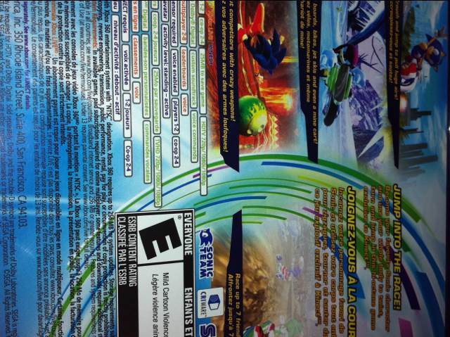 Kinect : Sonic Free Ride - Microsoft Xbox 360 video game collectible - Main Image 2