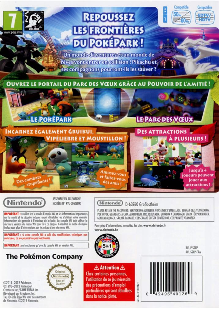 PokéPark 2 Le Monde Des Voeux - Nintendo Wii (Nintendo - 1) video game collectible [Barcode 045496401269] - Main Image 2