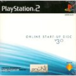 Watch Dogs: ANZ Special Edition