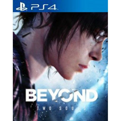 Agatha Christie: Peril At End House