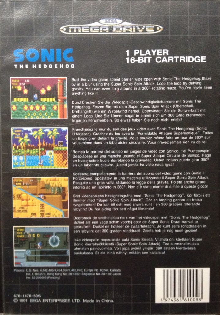 Sonic the Hedgehog - Sega Mega Drive video game collectible - Main Image 2