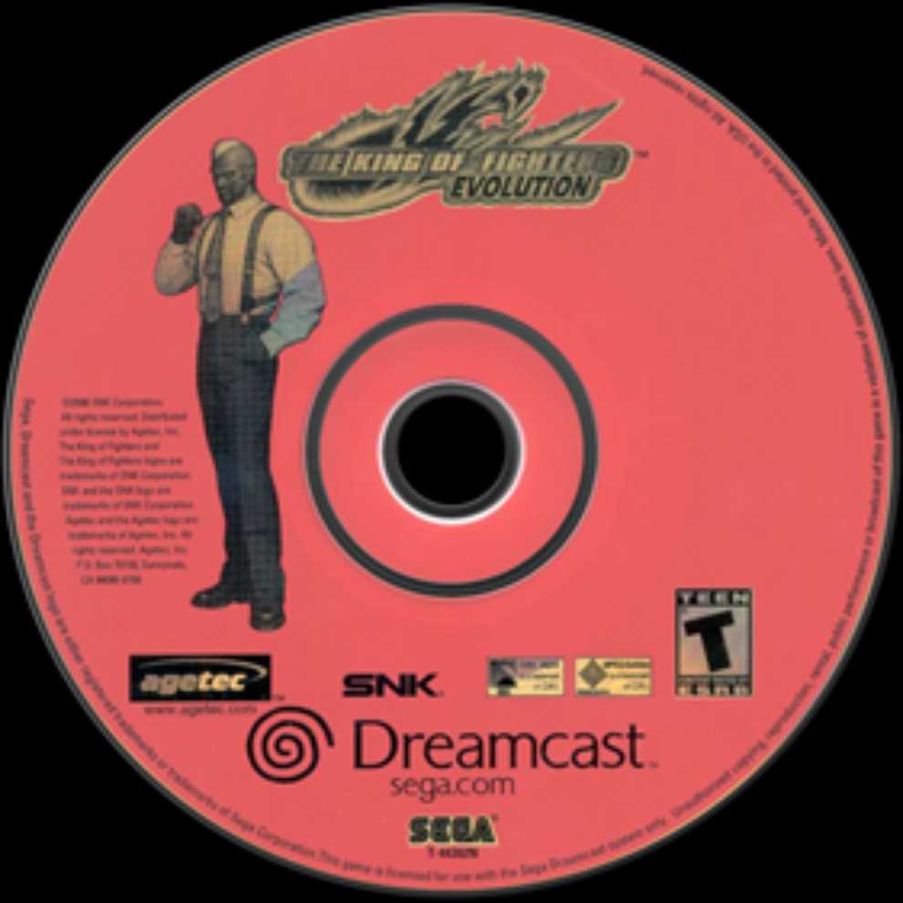 The King of Fighters ’99 Evolution - Sega Dreamcast (SNK - 2) video game collectible [Barcode 4964808201020] - Main Image 3