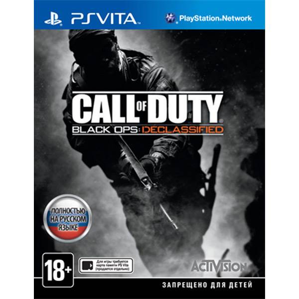 Call of Duty: Black Ops Declassified - Sony PlayStation Vita (PS Vita) (Activision - 1) video game collectible [Barcode 5030917120565] - Main Image 1