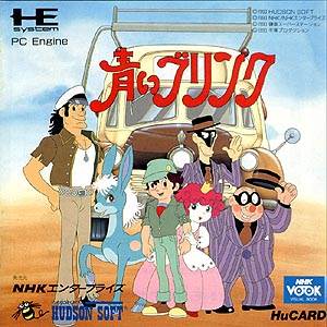 Lego City Undercover