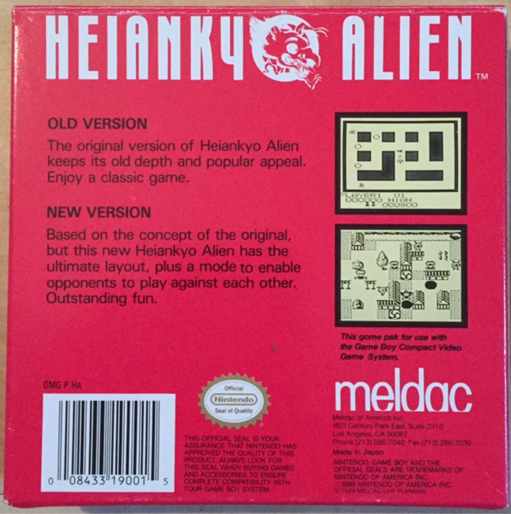 Heiankyo Alien - Nintendo Game Boy (Meldac - 2) video game collectible [Barcode 008433190015] - Main Image 2