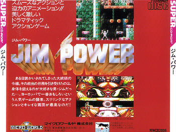 Jim Power - PC Engine CD (Micro World - 1) video game collectible - Main Image 2