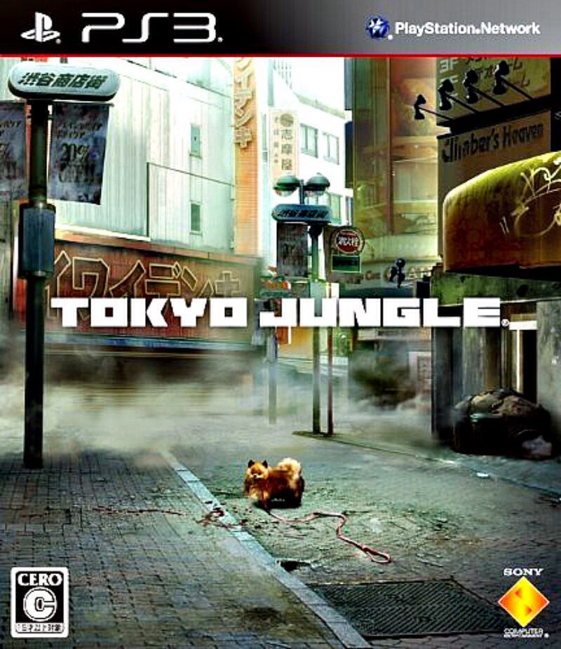 Tokyo Jungle - Sony PlayStation 3 (PS3) video game collectible - Main Image 1