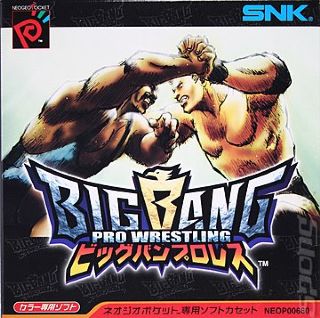 Lego City Undercover