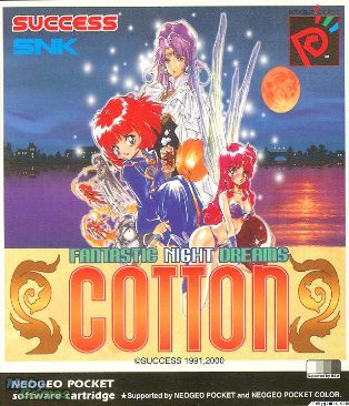 Cotton Fantastic Night Dream - SNK Neo Geo Pocket Color video game collectible - Main Image 1