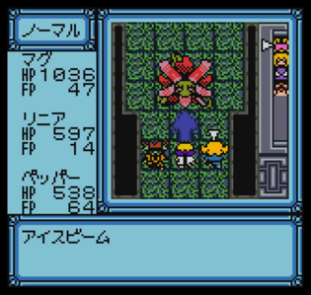 Shinkisekai Evolution: Hateshinai Dungeon - SNK Neo Geo Pocket Color video game collectible - Main Image 2