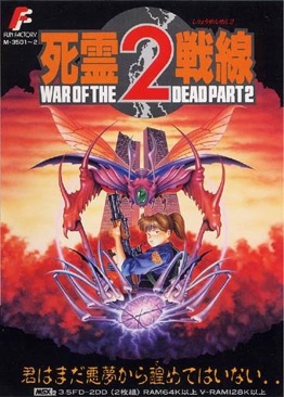 Lego City Undercover