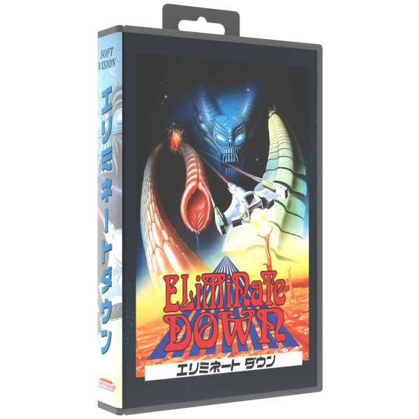 ELIMINATE DOWN - Sega Mega Drive (Soft Vision International - 1) video game collectible [Barcode 4953507930669] - Main Image 3