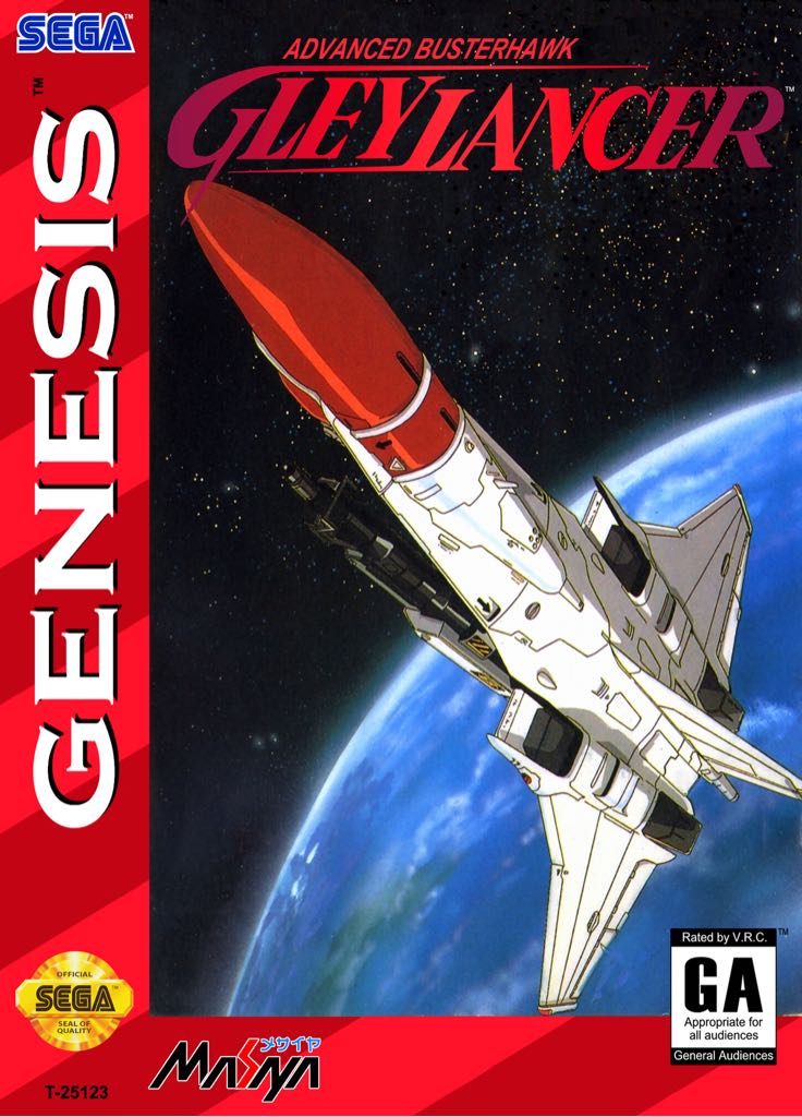 Valis: The Fantasm Soldier