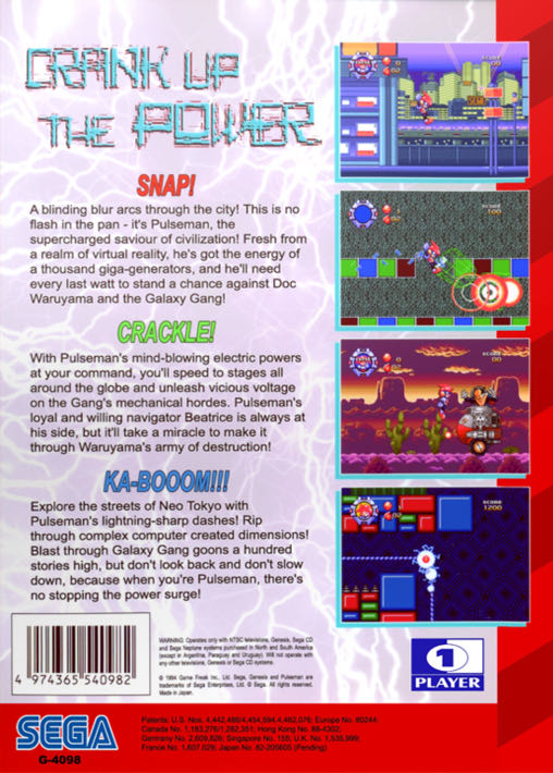 Pulseman - Sega Mega Drive (Sega - 1) video game collectible [Barcode 4974365540982] - Main Image 4