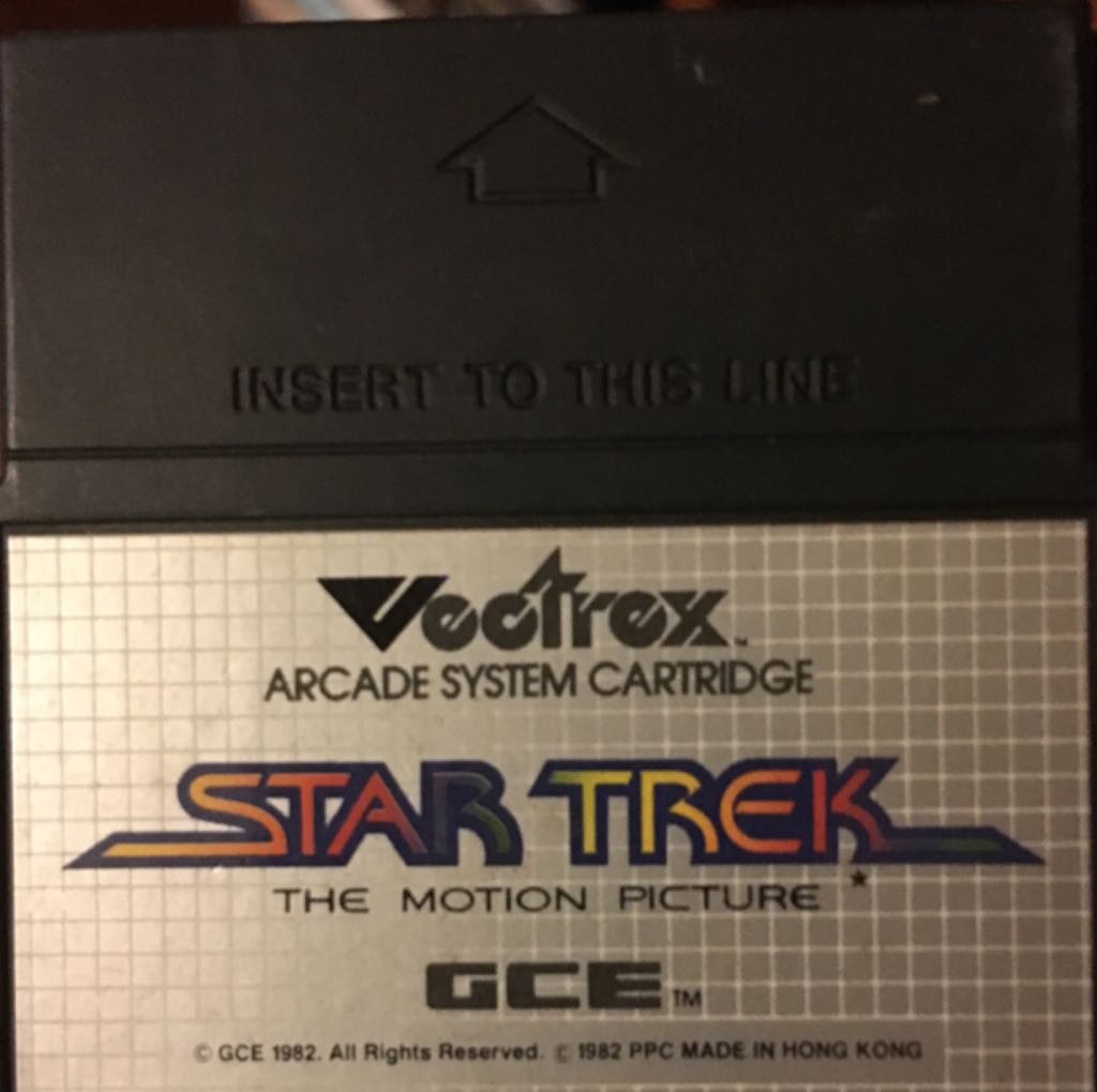 Okami (HD Remastered)