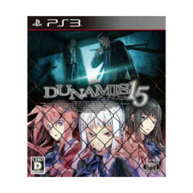 Ninja Warriors Again