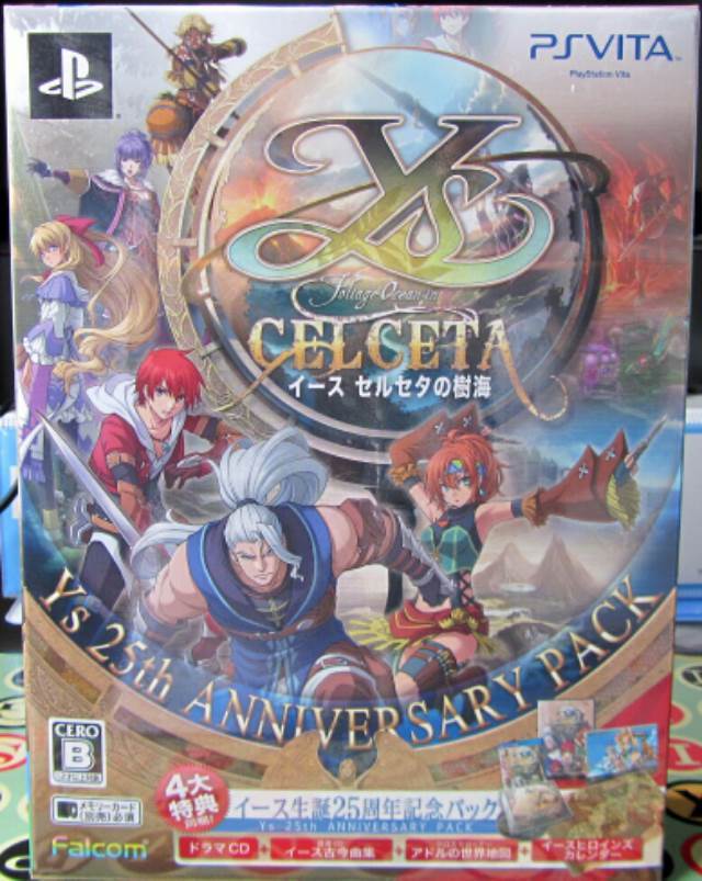 Tony Hawk’s Pro Skater 2x