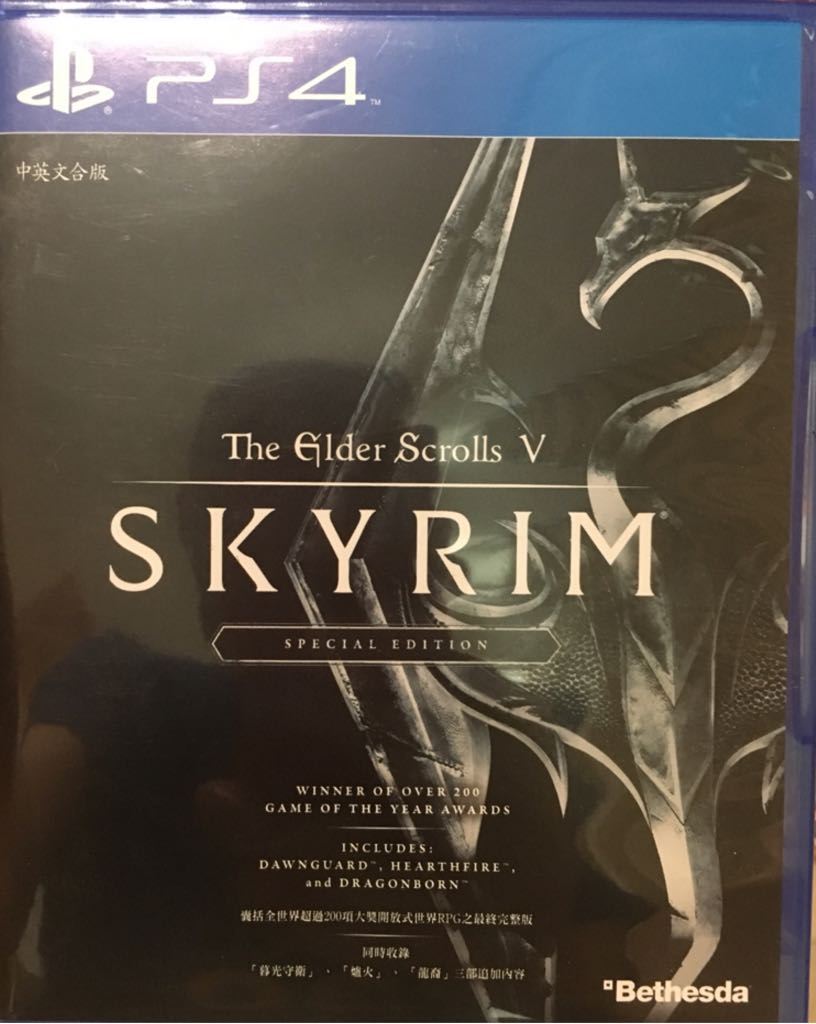 Kingdom Hearts 3D: Dream Drop Distance