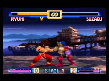 Dual Heroes Images - Nintendo 3DS (Naka Naka Games) video game collectible - Main Image 2