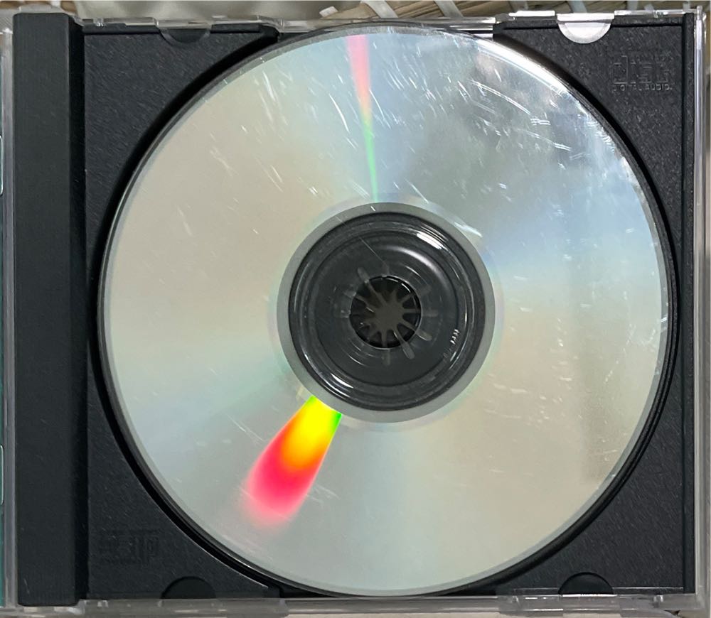 3do Buffet The Menu - 3DO video game collectible - Main Image 4