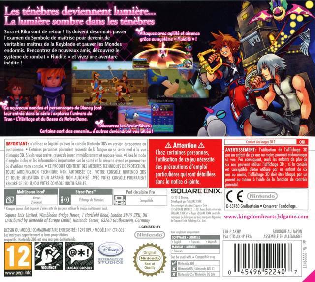 Kingdom Hearts 3D: Dream Drop Distance - Nintendo 3DS (Square Enix - 1) video game collectible [Barcode 045496522407] - Main Image 2