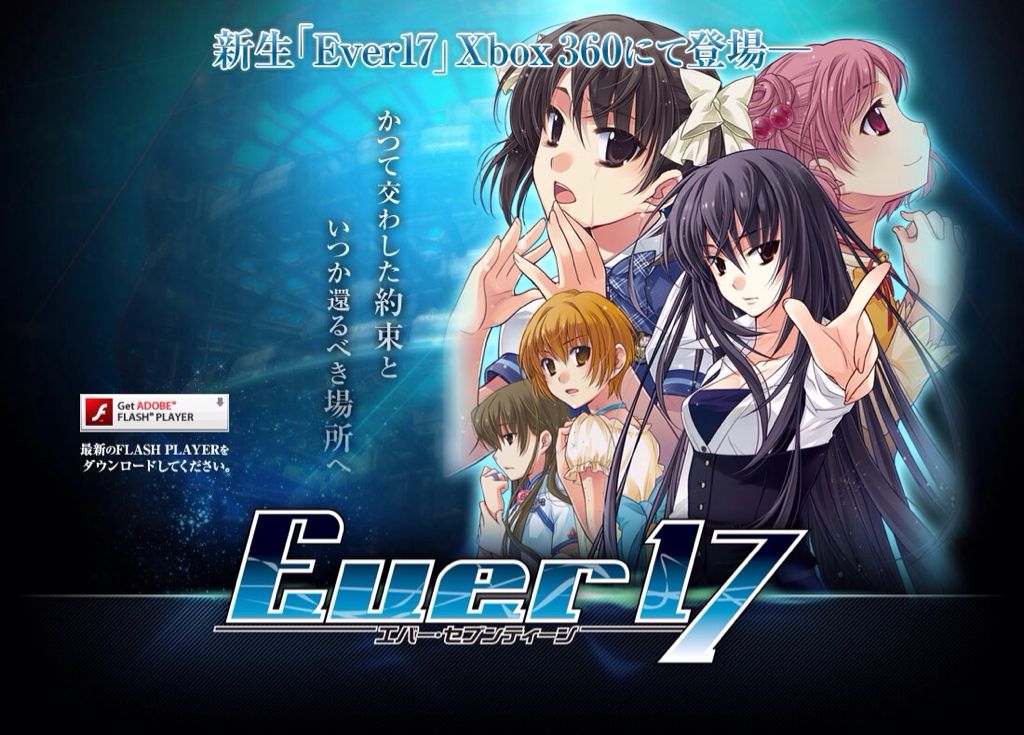 Paper Mario: Sticker Star