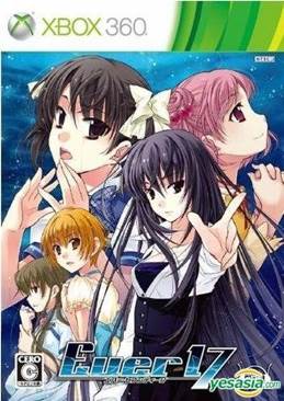 Aliens vs. Predator: Requiem