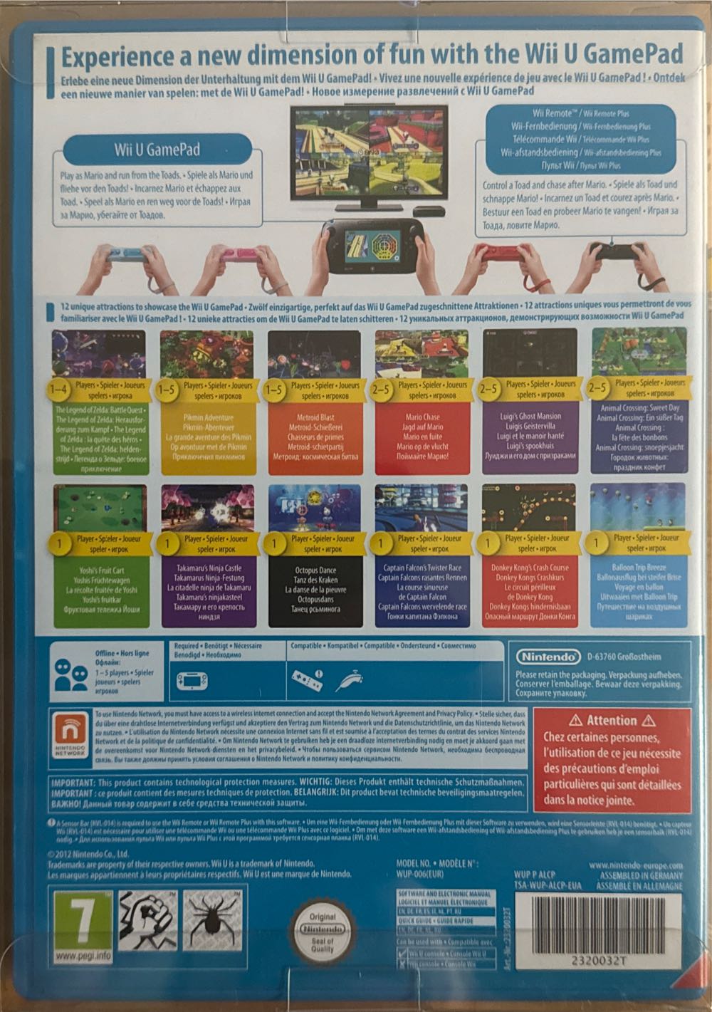 Nintendo Land  - Nintendo Wii U (Nintendo - 4) video game collectible - Main Image 2