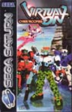 Resistance 3 Platinum