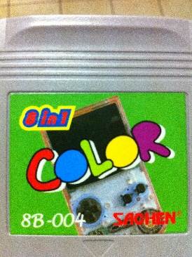 Harry Potter For Kinect