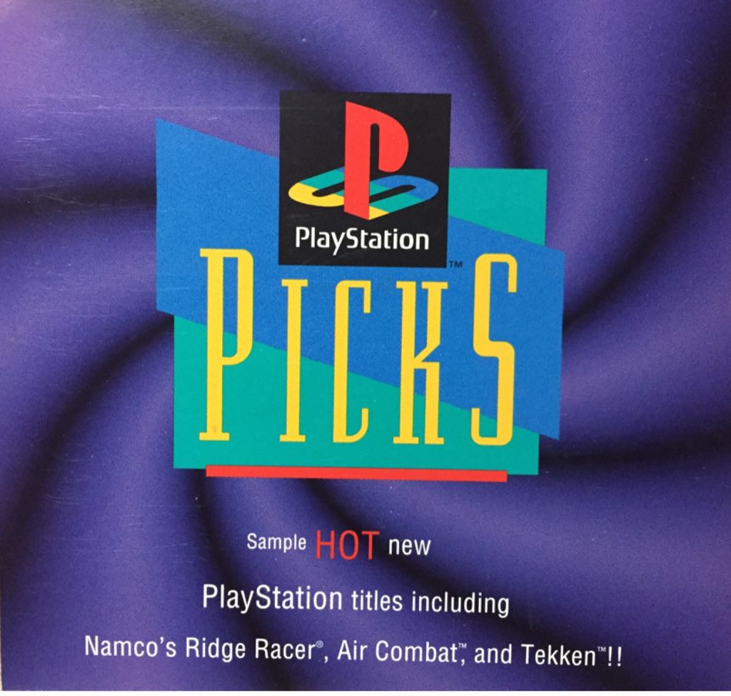 Dragon Ball Z Kinect