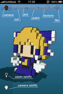 Kinect Sports Ultimate Collection