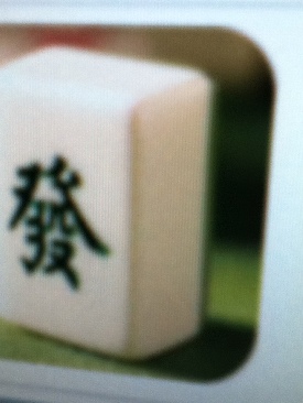 Marios Early Years: Preschool Fun