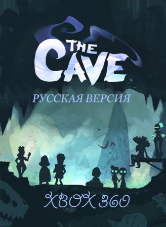 The Cave - Microsoft Xbox 360 video game collectible - Main Image 1
