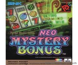 Zaxxon’s Motherbase 2000