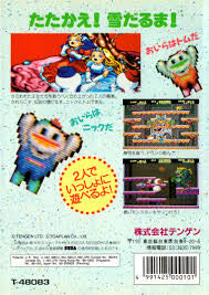 Snow Bros - Sega Mega Drive (Tengen - 2) video game collectible - Main Image 2