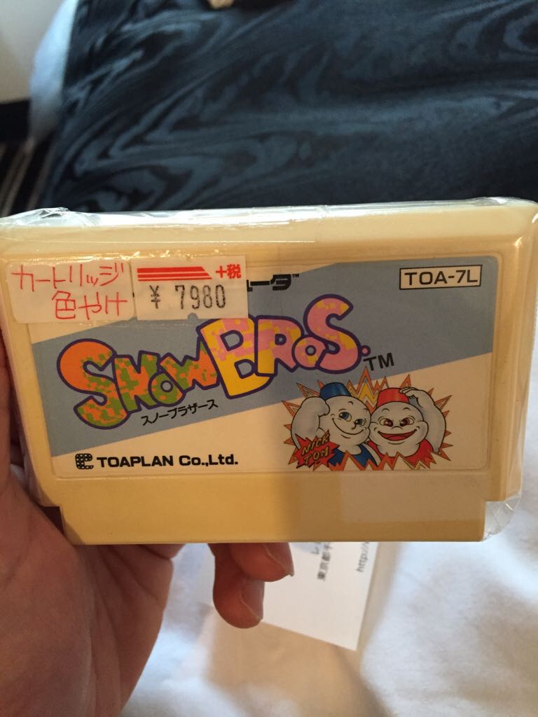 Crash Time 4: The Syndicate