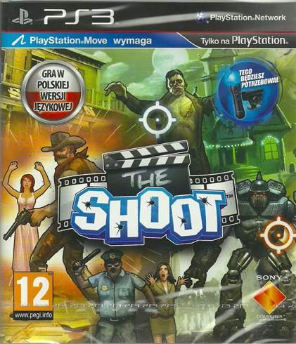 Need For Speed: Most Wanted Limited Edition