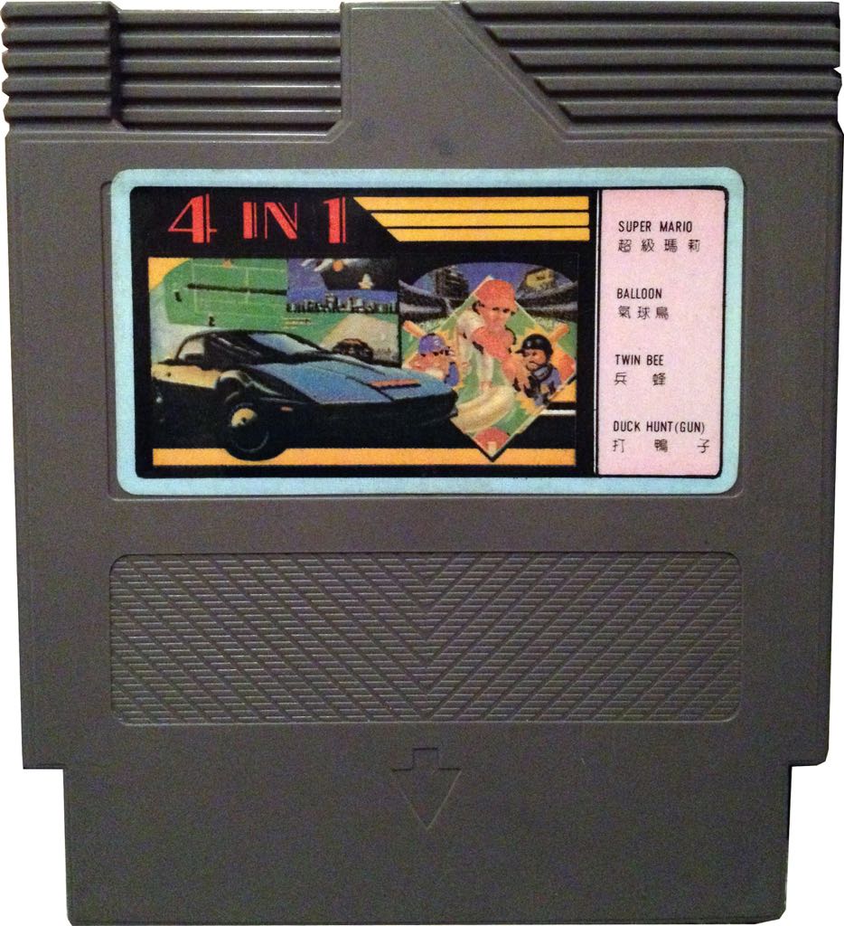 Kirbyâs Fun Pack