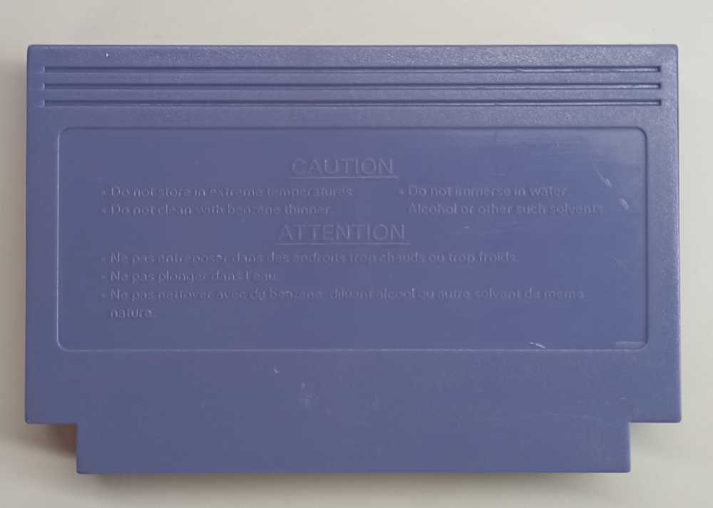 4 In 1 Supere - Nintendo Famicom video game collectible - Main Image 2