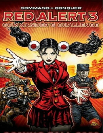 Dragon Ball - Raging Blast 2