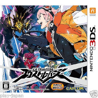 Dragon Ball - Raging Blast 2