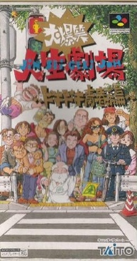 Legend Of The Guardians Owls Of Ga’hoo