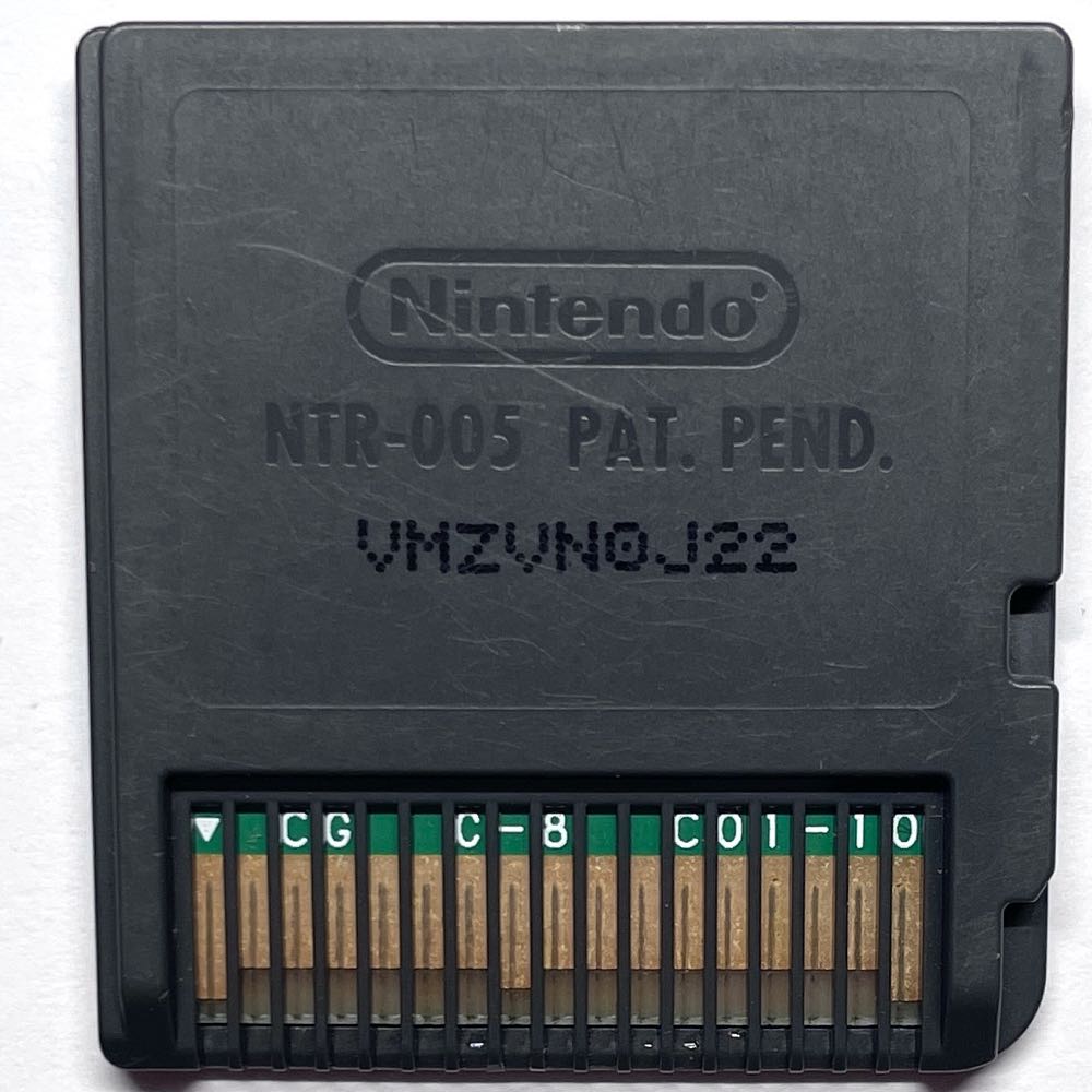 Barbie : Jet, Set & Style ! - Nintendo DS (Nintendo) video game collectible - Main Image 2