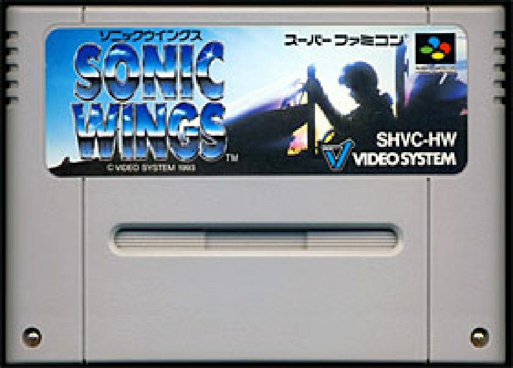 Mortal Kombat - Komplete Edition