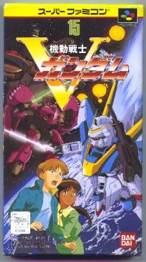 Star Trek: Bridge Commander