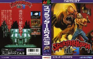 Super Fire Pro Wrestling 3 Easy Type