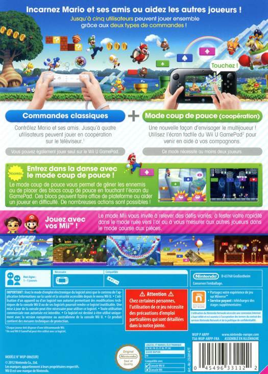 New Super Mario Bros. U - Nintendo Wii U (Nintendo - 5) video game collectible [Barcode 4902370520187] - Main Image 2
