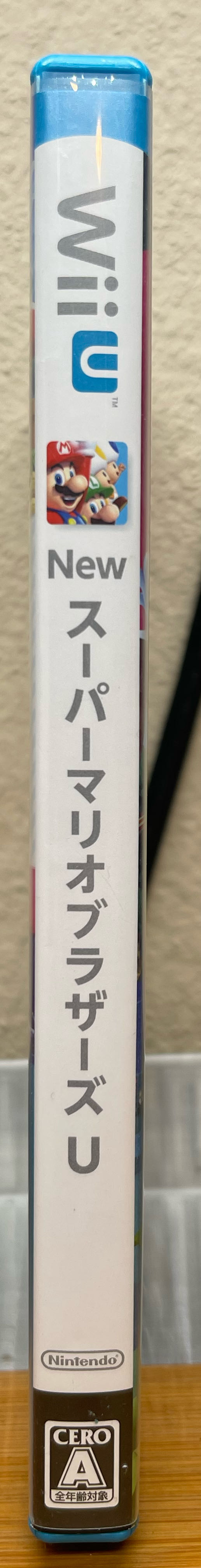 New Super Mario Bros. U - Nintendo Wii U (Nintendo - 5) video game collectible [Barcode 4902370520187] - Main Image 3