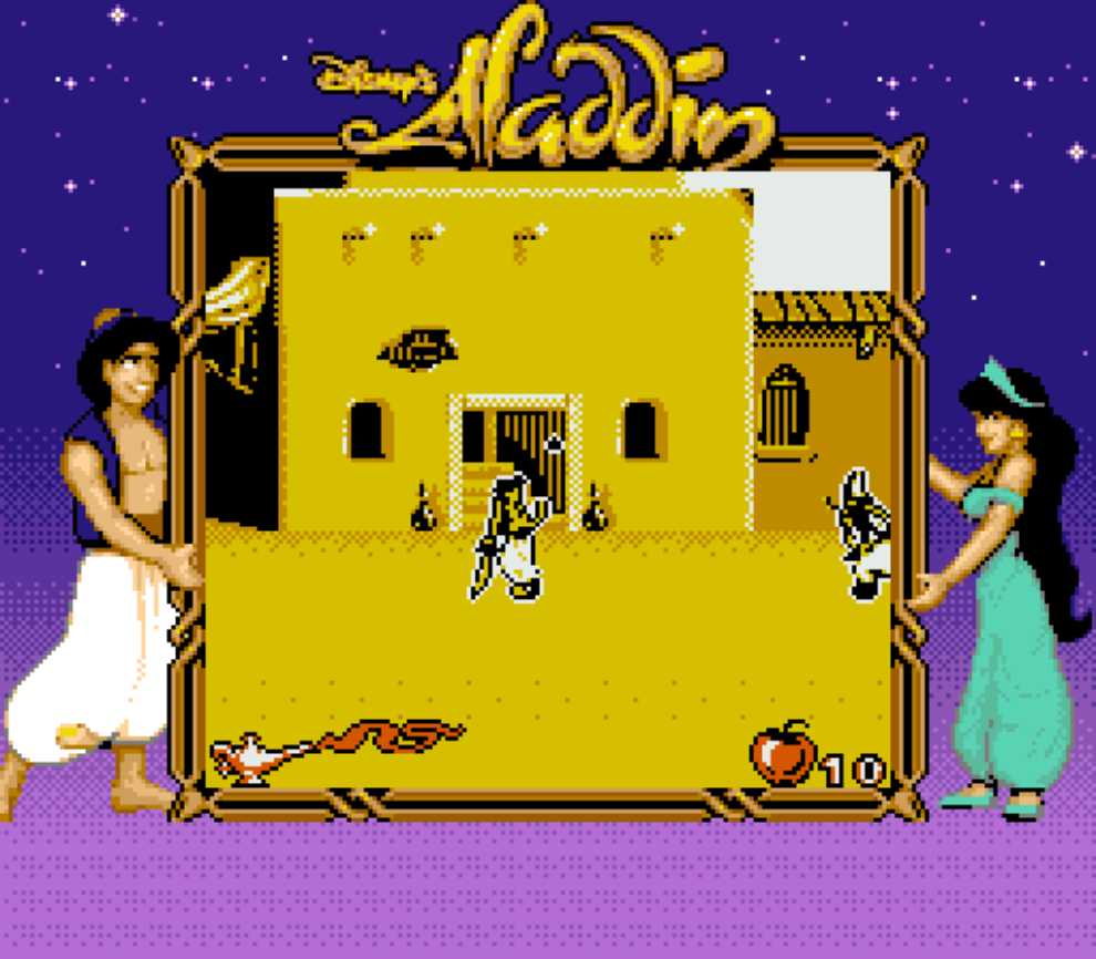Disney’s Aladdin - Nintendo Game Boy video game collectible - Main Image 2